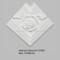 Crown Molding Trim nge Rose Design